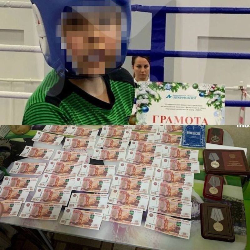 ����� ����������: �������. ����� �� ����, �������� �������� ��������� ������ �������