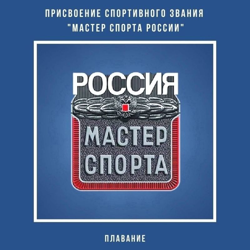 ���������� ����������� ������ &laquo;������ ������ ������&raquo;