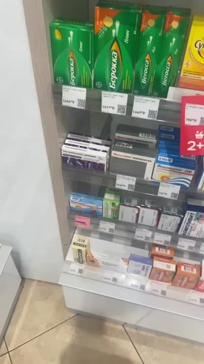 � ������� ������� �������� �������������� ����� "��������"