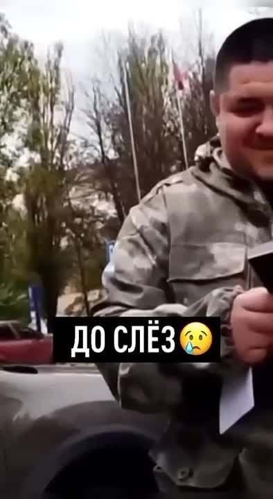 ��� � ��� ��������. �������� �� V�������. ���������