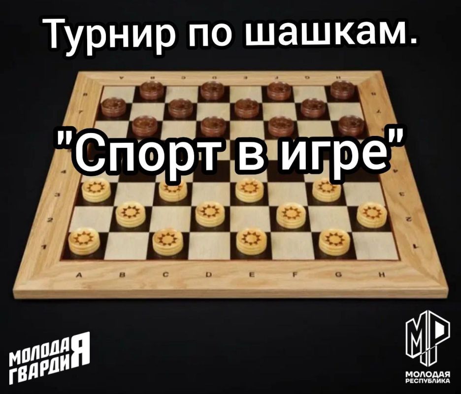 ��������� ���� ��������