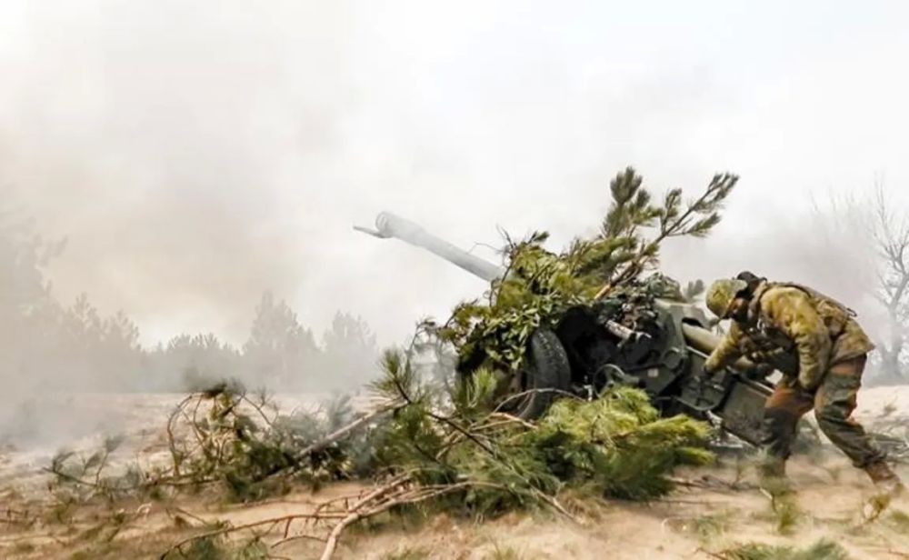 ���. �������. ����������� ����� �� 08.04.2023