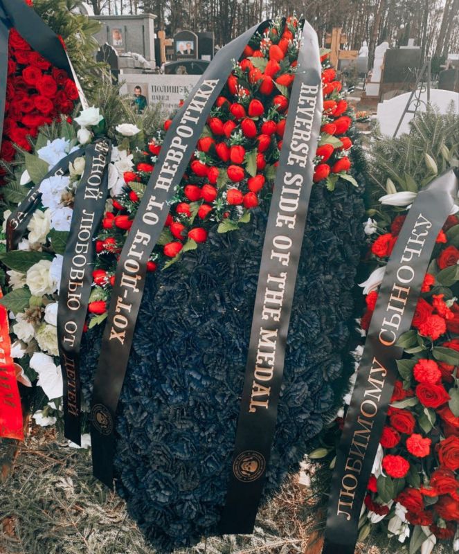 ������ ��������: ���-��� ��� �������� �������� ���������� �� ����� ���� �� ���������