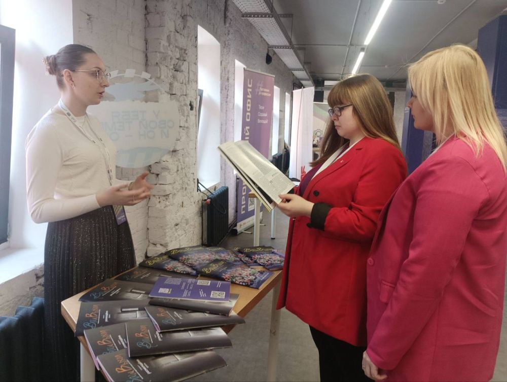 ���� ������: ������ � ������ ���� ������������ ��������� ����� ��������� � ������� ������ �������������