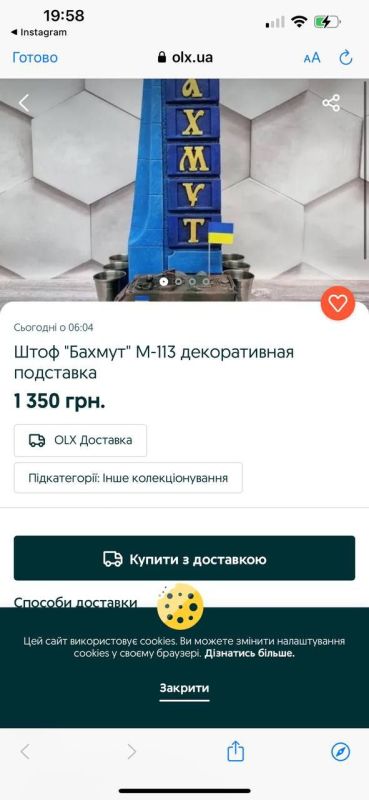� ���, ��� ������ ������� � �������� �����