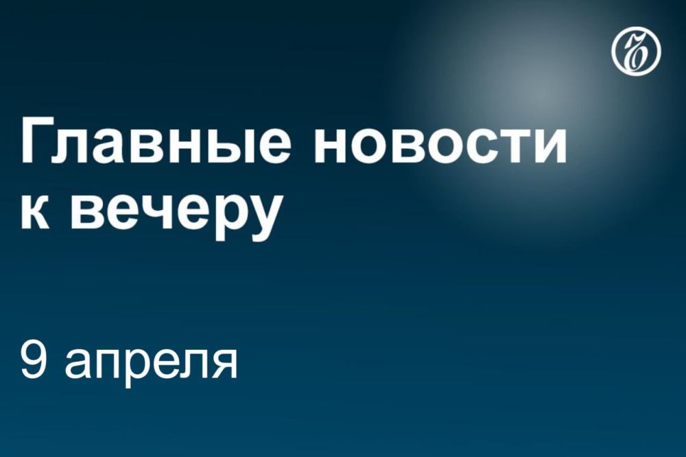 ������ ���������� ��� �������� ���� ������� ����������� ������� ������������� � ������, ����� The New York Times