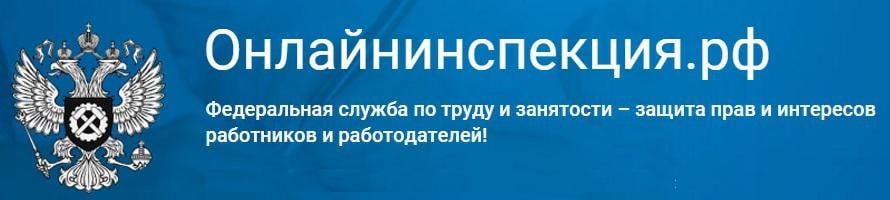 ��������� ��������: ������� �������� �������� ���������� ����� �������� ���������������.�� � ���� � ��������� ����������