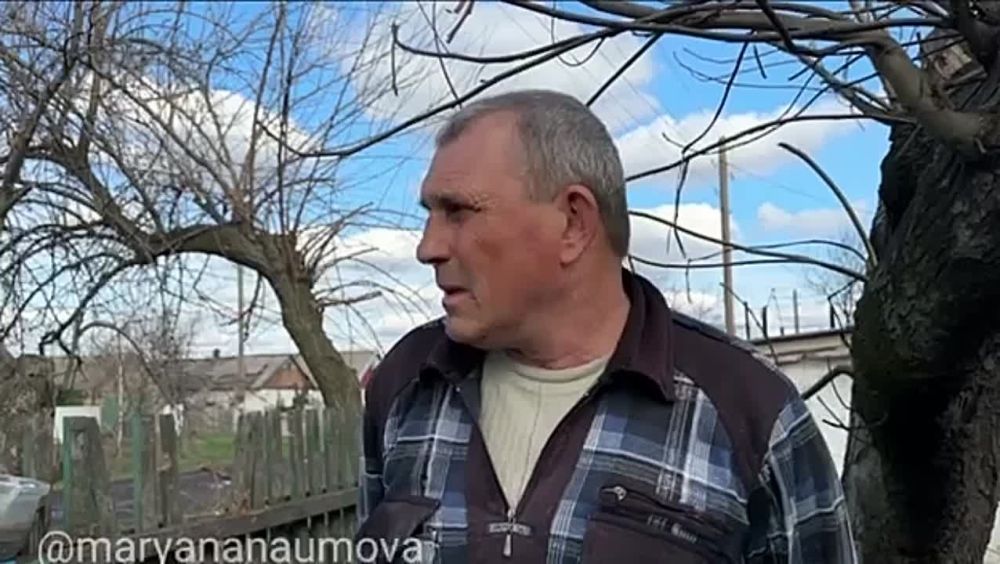 ������� �������: �Ѩ ����, ���� � ����:. "� ��� � ����, ����� ����������, � �� �� ��������. � ����� ����� - �� ������...