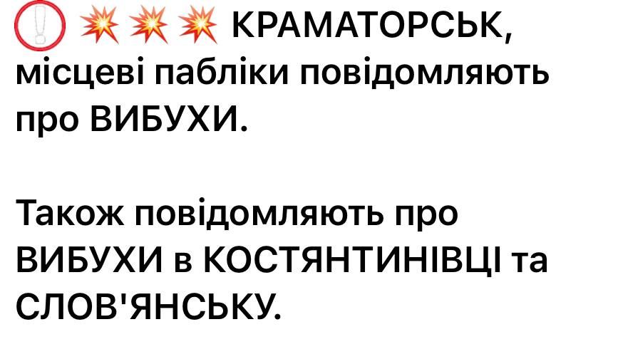 ���������� ������� �������� ��� ������������� ������ � ��������������, ��������� � �����������