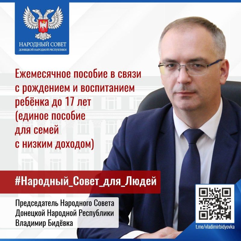 �������� ������: ��������� �������� �� ���� ������� � ������� #��������_�����_���_�����