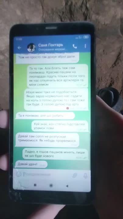 "� ����� ����� ��� ����" - ��������� ���� ���������