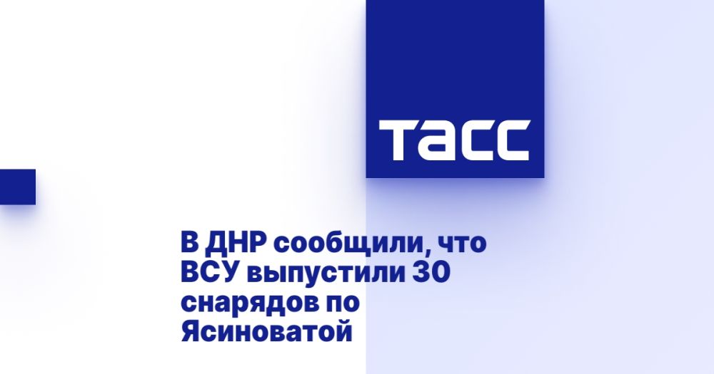 � ��� ��������, ��� ��� ��������� 30 �������� �� ����������