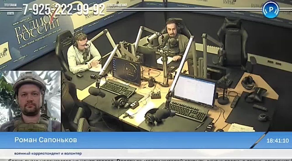 ������� ������������� � �������� ����� ��������� @RSaponkov � ����� ��������� "�������������" � ����������� ���������������� ���: