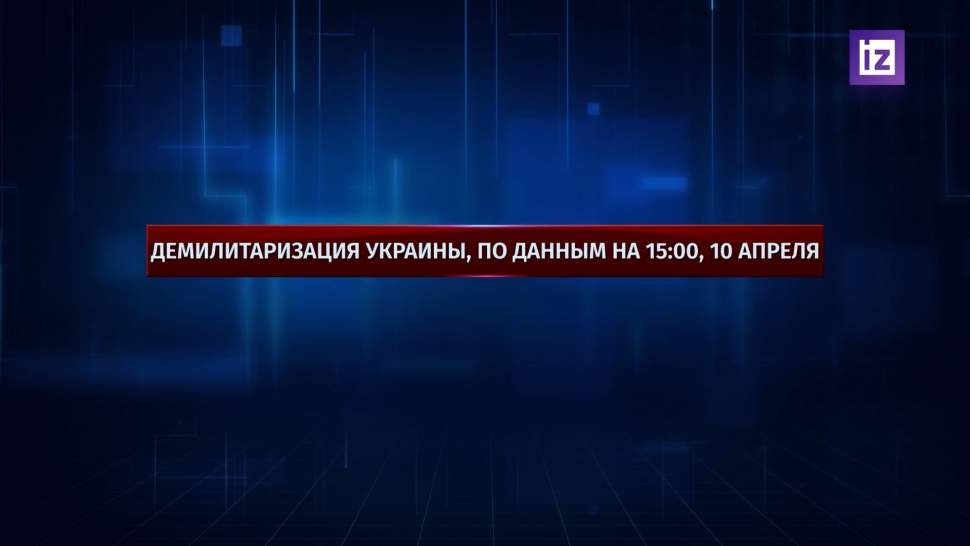 Политолог назвал возможные сроки освобождения Артемовска