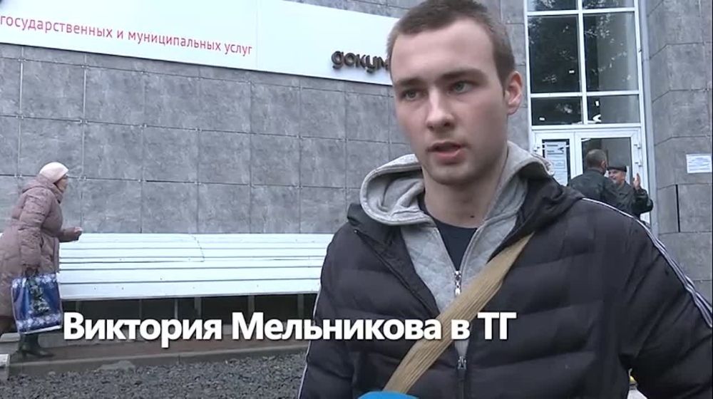 �������� ����������: "���� ����� � ����� � ������ ����������� ����������"