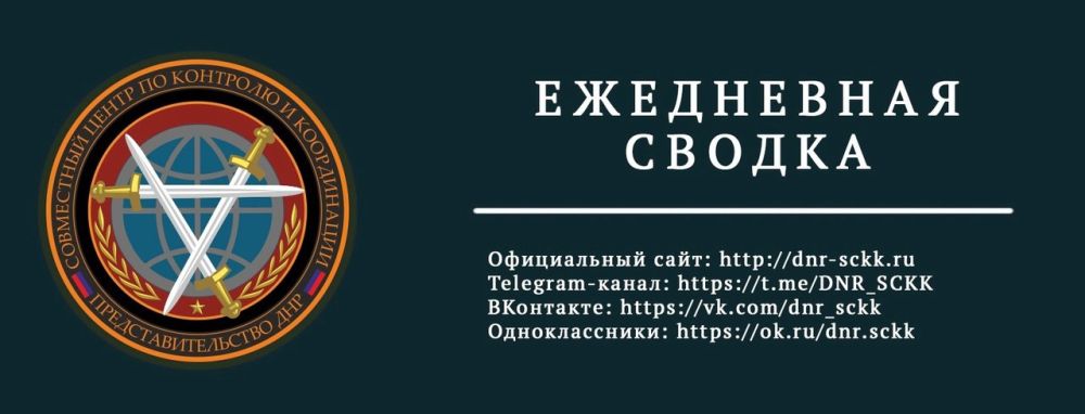����������� ������ ����������������� ��� � ���� � 00:00 09.04.2023 �� 00:00 10.04.2023 ����
