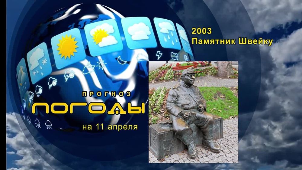 11 ������ 2003 ���� � ����������, �� ���������� �������, �� ������� ���� ��� ������ ����� �������� ������, ��������� �������� ������� ������� ������