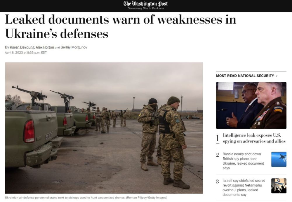 Washington Post ��������, ��� ������� ��� ������� ���������� ����� ������� ������