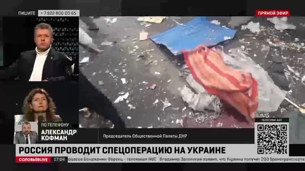 ������ ���������: ������������� �������� ����� ��� ������ ��� ����� ����� � ������� ��������