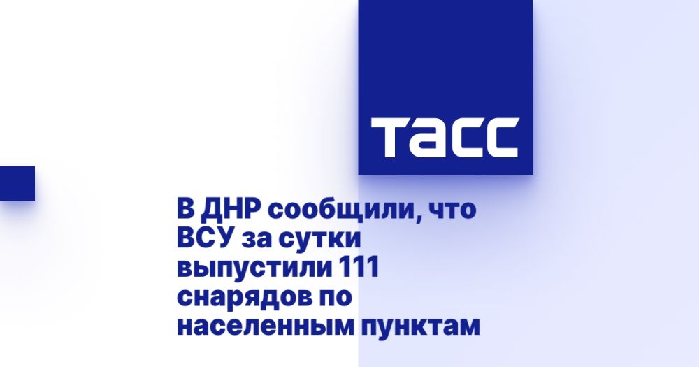 � ��� ��������, ��� ��� �� ����� ��������� 111 �������� �� ���������� �������