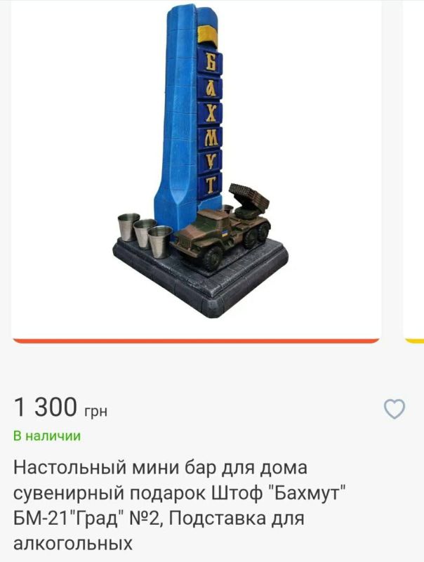 ���� ��������: � ��� �������, ��� �� ������? ��� �������, ��, ��� �������� �� ������� - ��� ��������� ��� ��������..