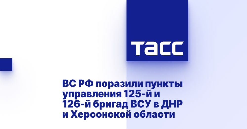 �� �� �������� ������ ���������� 125-� � 126-� ������ ��� � ��� � ���������� �������