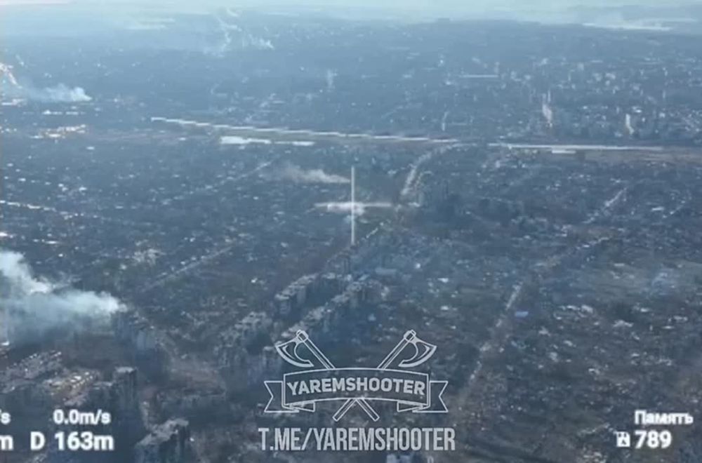 Юрий Котенок: Вид на западные районы Бахмута