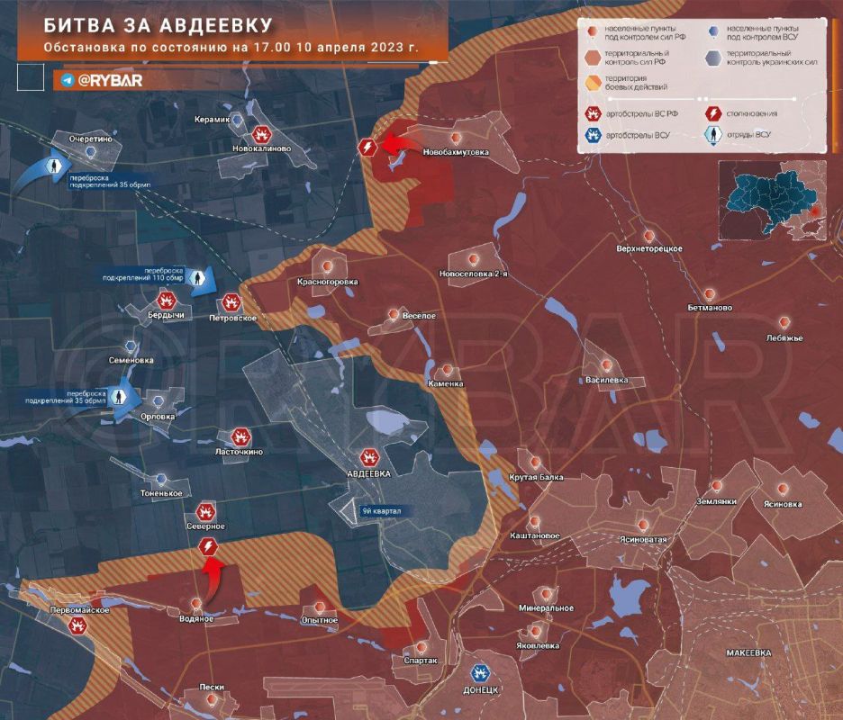 ����� �� ��������. ���������� �� ��������� �� 17.00 10 ������ 2023 ����