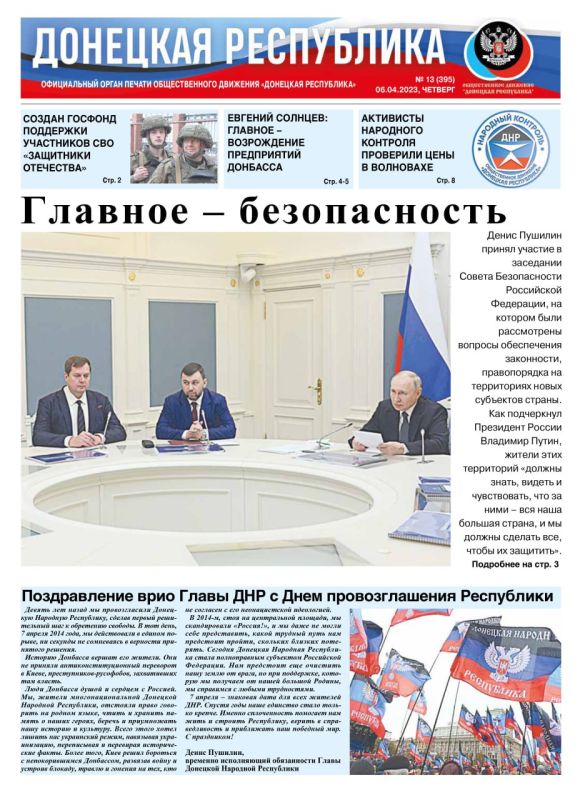 ������ ������ ��������� ���������� �� 6 ������ �� �����!