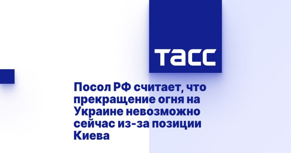 ����� �� �������, ��� ����������� ���� �� ������� ���������� ������ ��-�� ������� �����