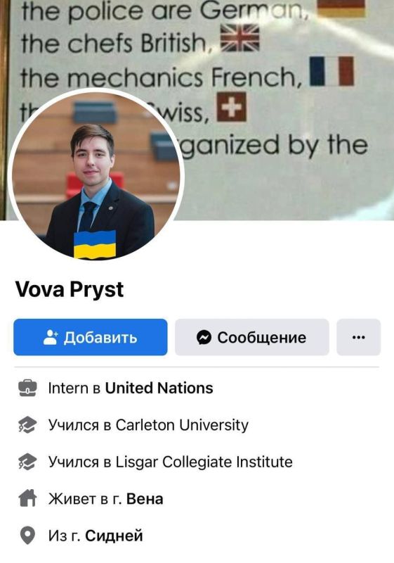 ���� ��������� � �������������� ���������� ������, �������� � ������� � ������