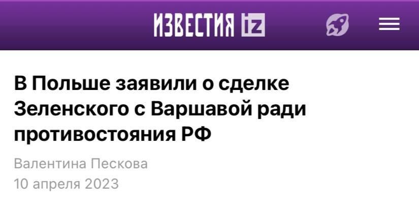 ���������� ������ ����������� ������ ������� � ��������� � ����, ���������� �� ��� ������ ������� � ������� �����, � ������� ������ �������� ����� ��������, � ����� NPD