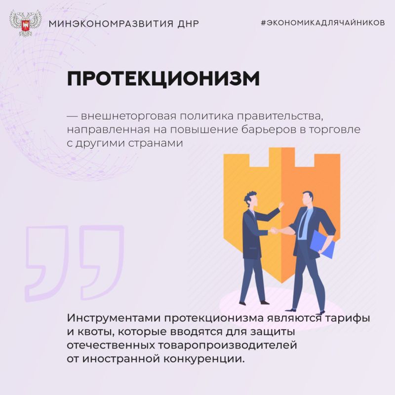 #��������������������. ������� �� �������� ����� ������ � ��������� � ��� �������