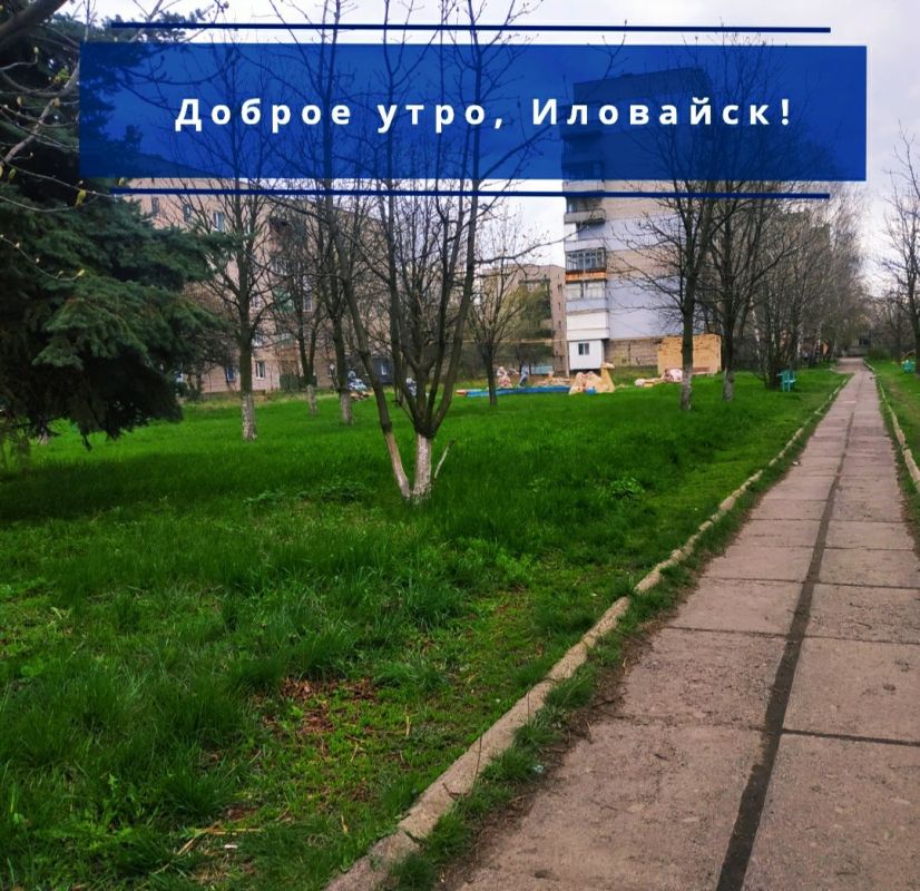 Руслан Дудников: Отличного настроения и хорошего дня!