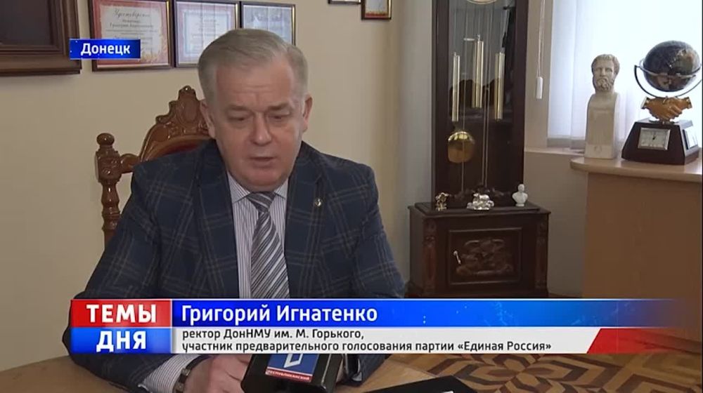 ����� ������ ���. �������� ��������� ��������� ������� ����������� ����������� �� ���� ������� ���. ������� ���� ������� ��������� ������������� ������������ ������������ - ������� ��������������� ������� �� ����� �������