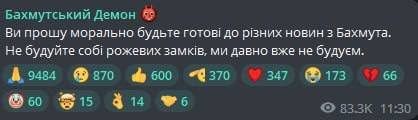 ������ ������� ��-�� �������� �������� �� "��������� ��������� ����� �����" ������������ ������� ������ �������� �������, ������� � ���