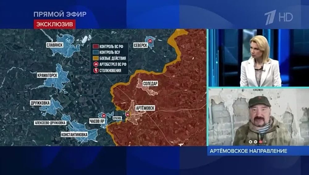 ������������� ��� ��� �����, ����� � ������ �������