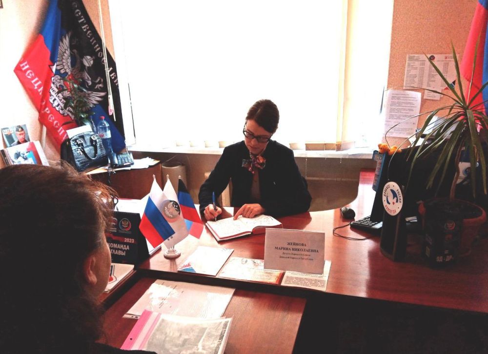 Василий Ткачук: Приём граждан депутатом Народного Совета Донецкой Народной Республики в Общественной приемной Председателя Общественного Движения «Донецкая Республика» Д. В. Пушилина