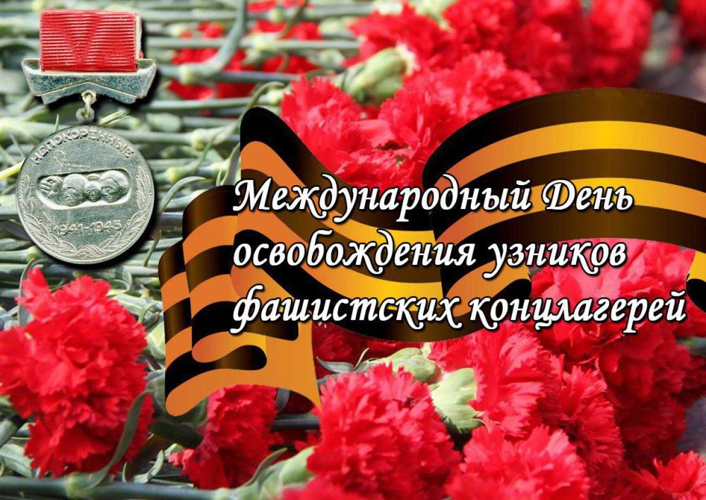 ���������� ��������: �������, 11 ������ � ������������� ���� ������������ ������� ���������� �����������