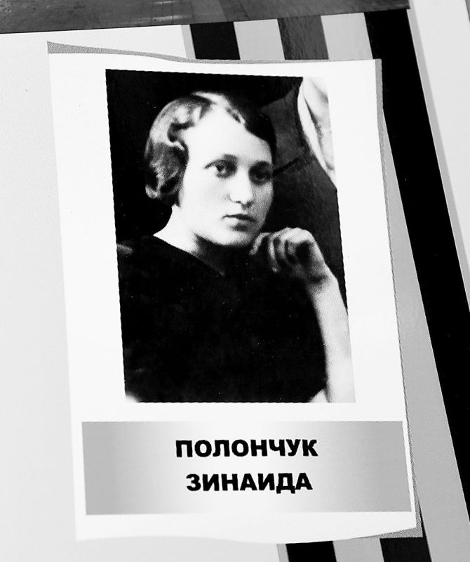 ��� ������������ �����, ����� ���� ������