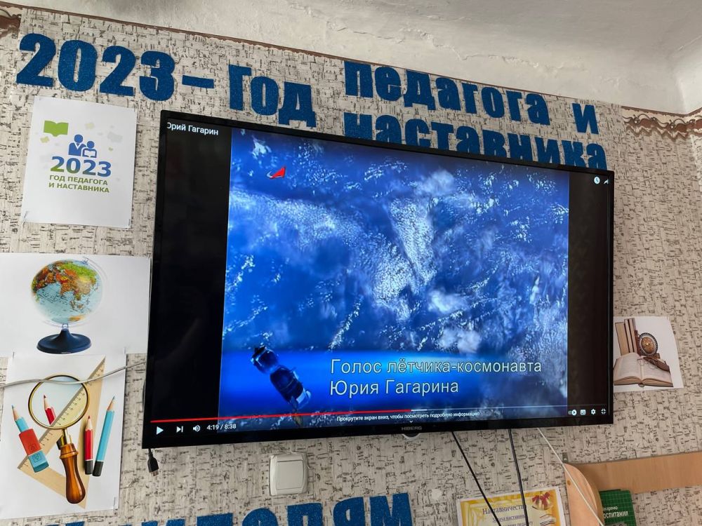 ��������� ��������: �������� ������ ������� ����� ����������� ��������� ��������������� ������ � ���� ��������