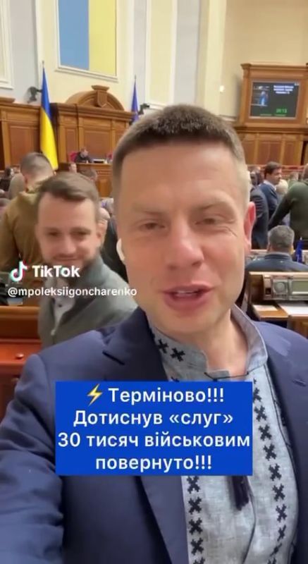 �� �������, ��� ��������, ��������������� ��������� ��� �������� � ��������� �� �������