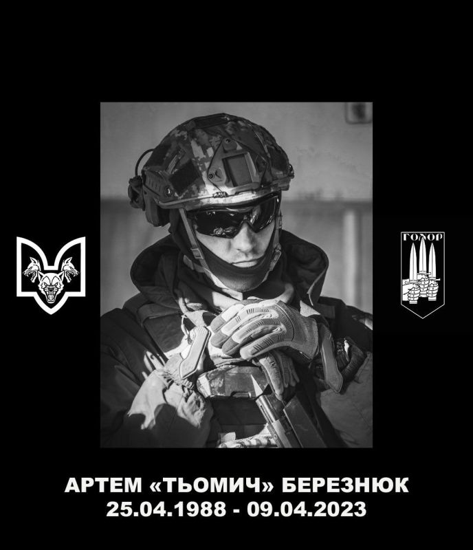 ������ �������: � ���������� ��������� ������������� ��� ���� ������������ �� ������������������ ����������� "�����", ��������� � �������������� ������������� ������� ��������� "�������"