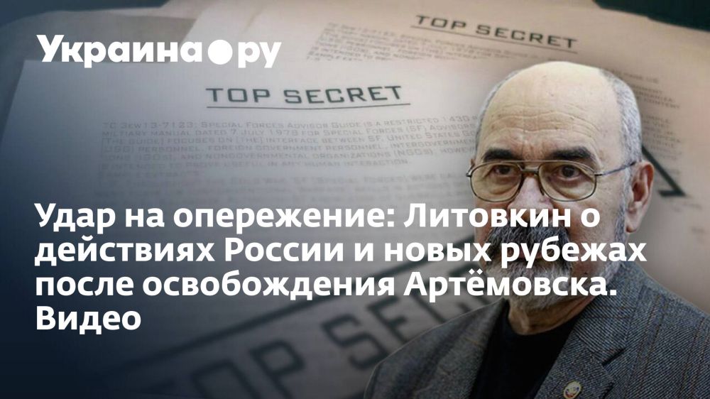 ���� �� ����������: �������� � ��������� ������ � ����� ������� ����� ������������ ���������. �����