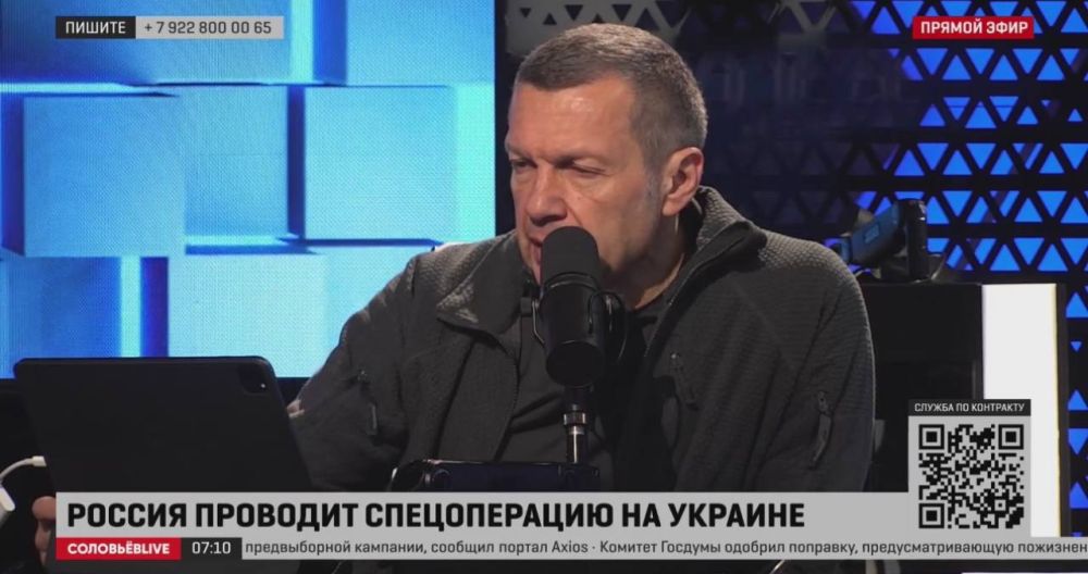 ������ ������� | �����ܨ� LIVE