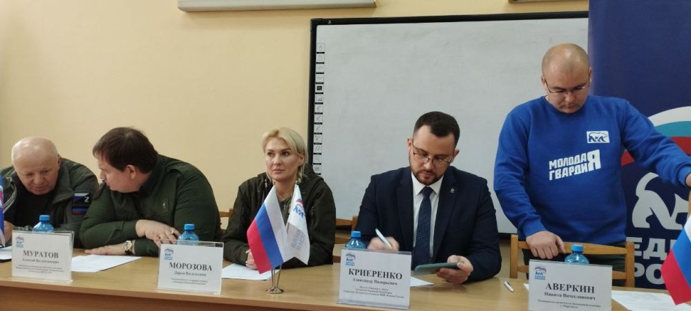 ����� ��������: ������� �������� � ���������