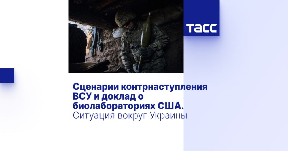 �������� ���������������� ��� � ������ � ��������������� ���. �������� ������ �������