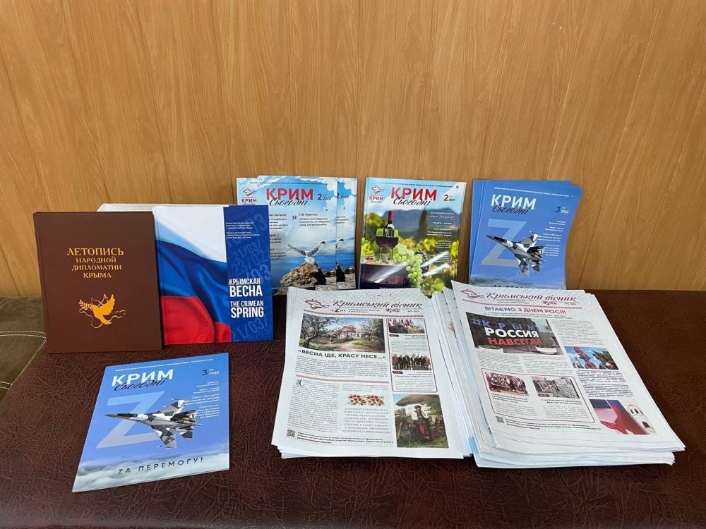 Анастасия Гридчина: Журналы и газеты Украинской общины Крыма отправились в