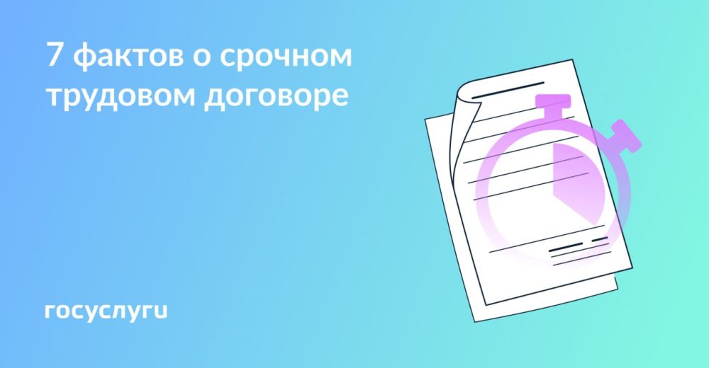 7 ������ � ������� �������� ��������