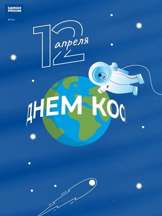 �������� ������: 12 ������ � ������ �������� ���� ������������